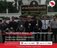 Trial of Patani Students and CSO Activists: Testimony of Witnesses
